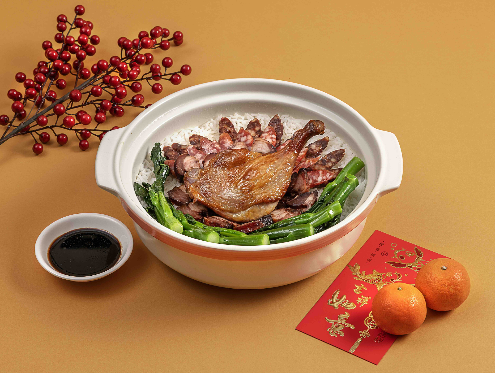 Festive Claypot Rice with Preserved Meat